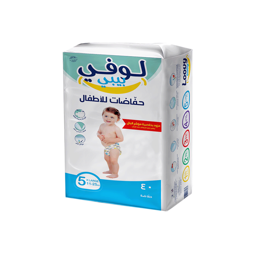 لوفي بيبي حفاضات للأطفال عبوة 40 حبة بوزن 1 كلج - مقاس 5