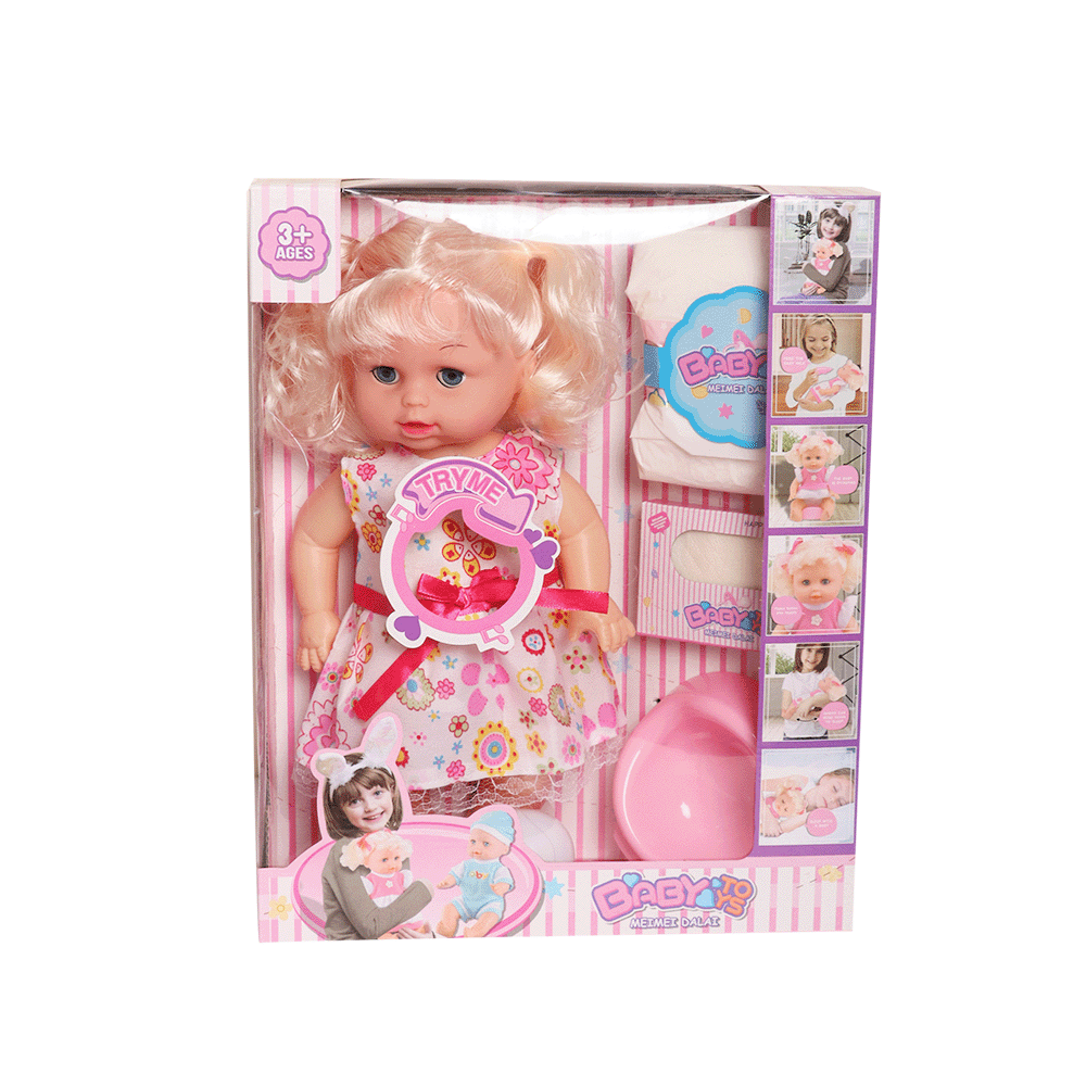 بيبي الدمية التفاعلية وملحقاته