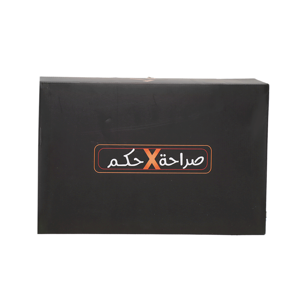 لعبه صراحة او حكم أصدا عربي - موديل B52