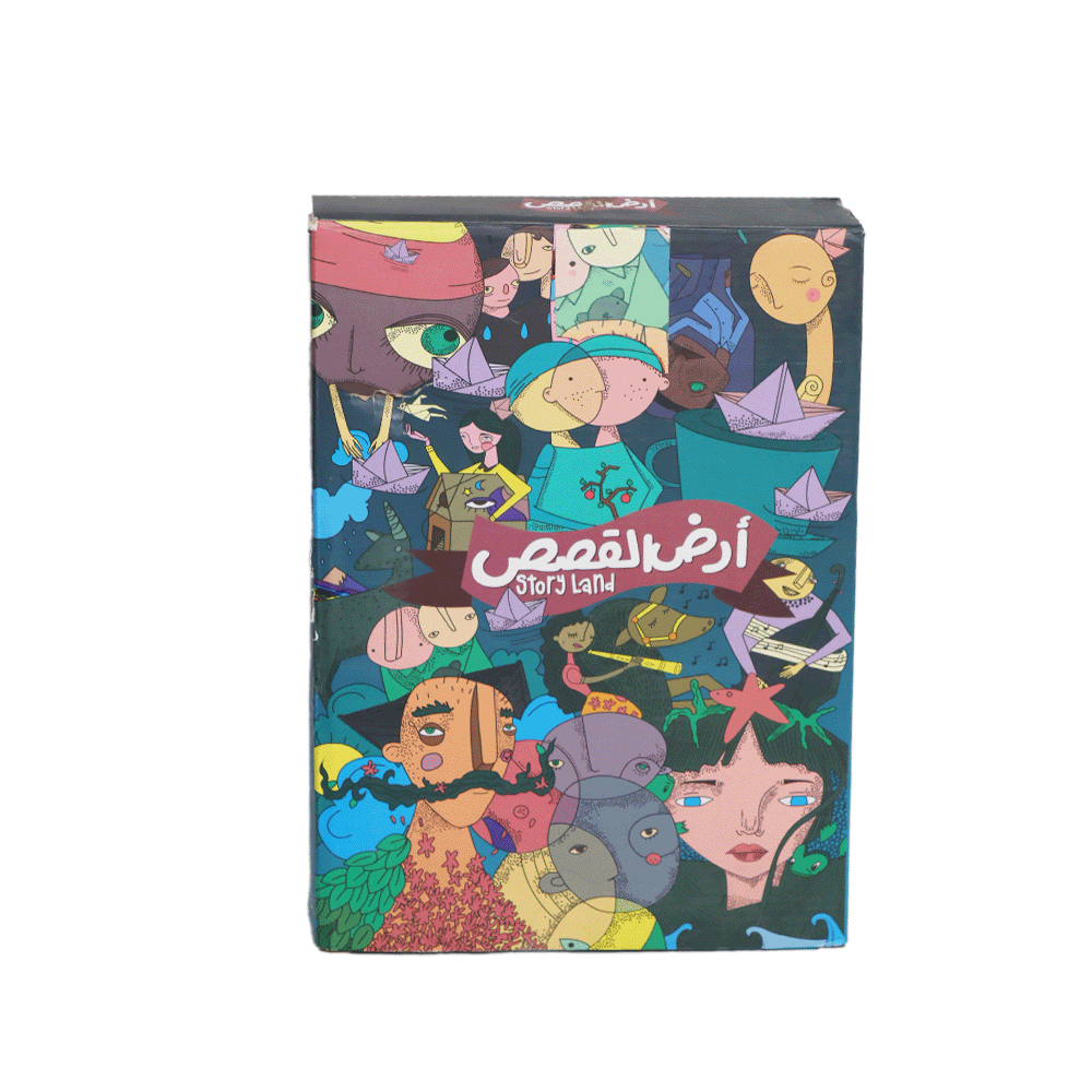 ارض القصص لعبة بناء قصص تفاعلية - موديل B43
