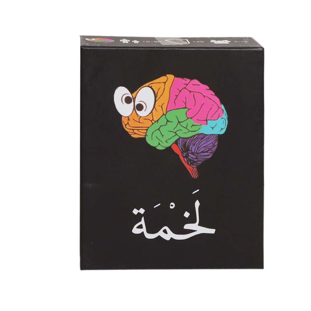 لعبة لخمة كروت تحدي التركيز والسرعة للأسرة - موديل B5