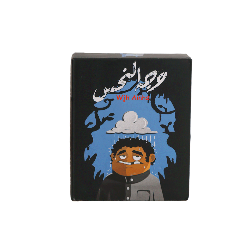 وجه النحس لعبة تحدي الحظ والمواقف المضحكة - موديل B46