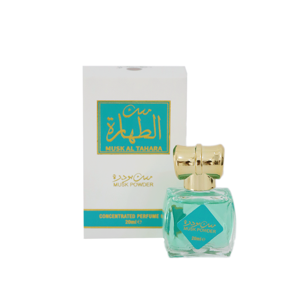 مسك الطهارة عطر زيت عطري مركز برائحة البودر- 20 مل