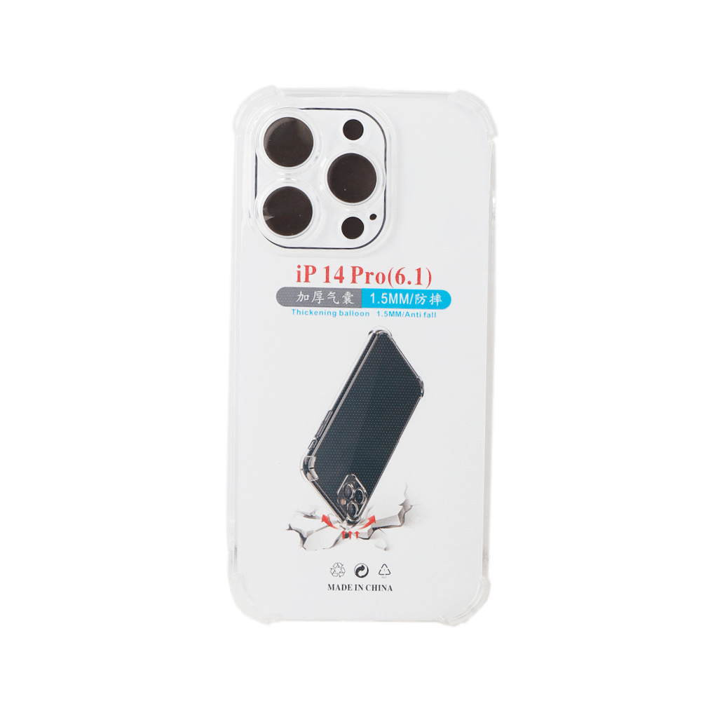 غلاف شفاف لجوال أيفون 14 برو