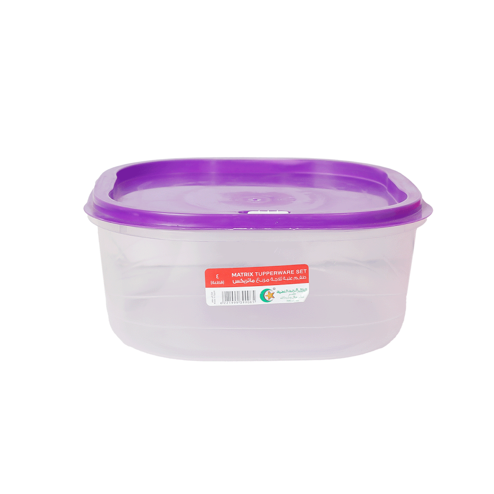 طقم حافظة طعام مربع ماتريكس - عدد 4 قطع