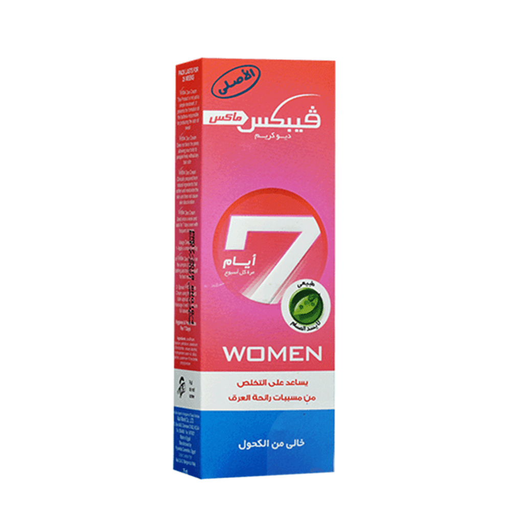 فيبكس مزيل عرق للنساء بفاعلية تدوم 7 أيام - 25 مل