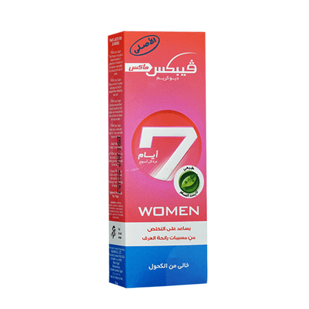 فيبكس مزيل عرق للنساء بفاعلية تدوم 7 أيام - 15 مل