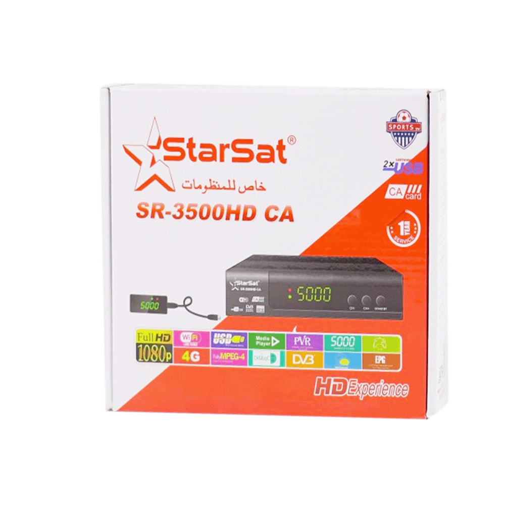 ستار سات جهاز استقبال الأقمار الصناعية بخاصيت الكروت الاشتراك - موديل SR-3500HD CA