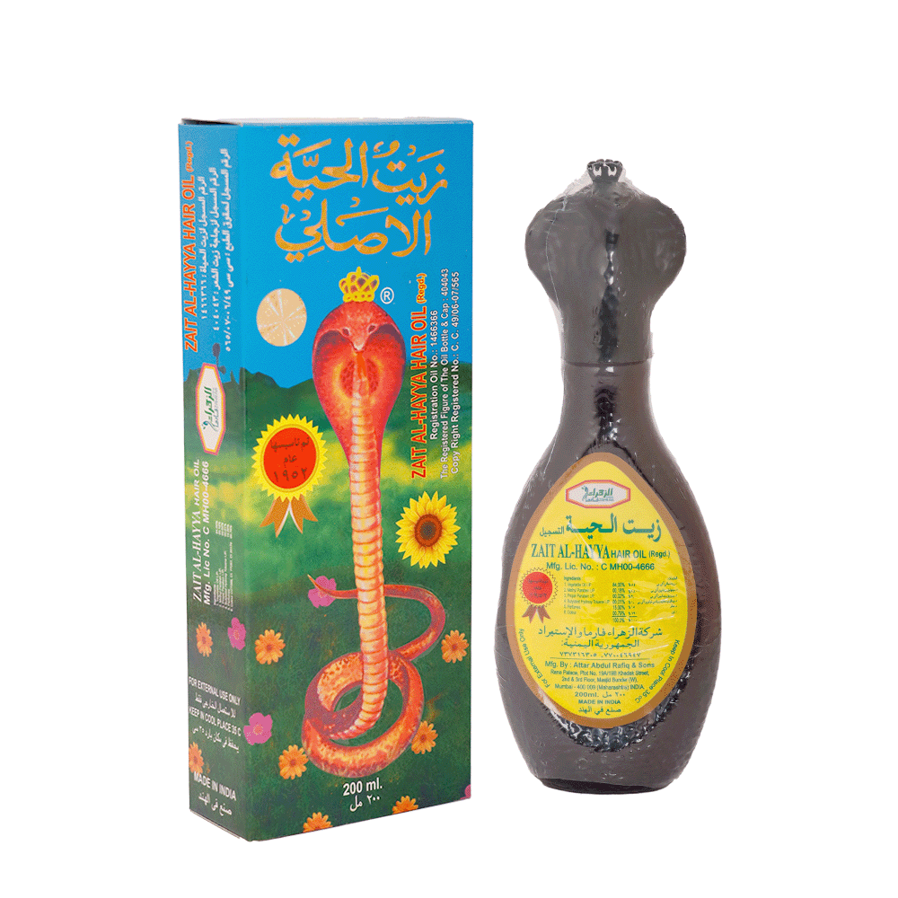 الزهراء زيت الحية الأصلي للشعر - 200 مل