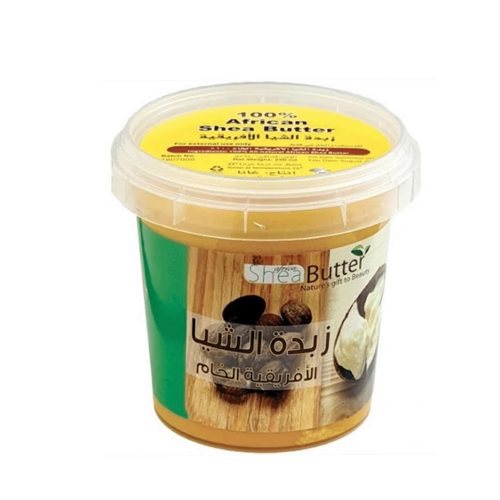 زبدة الشيا الأفريقية الخام - 200 جم