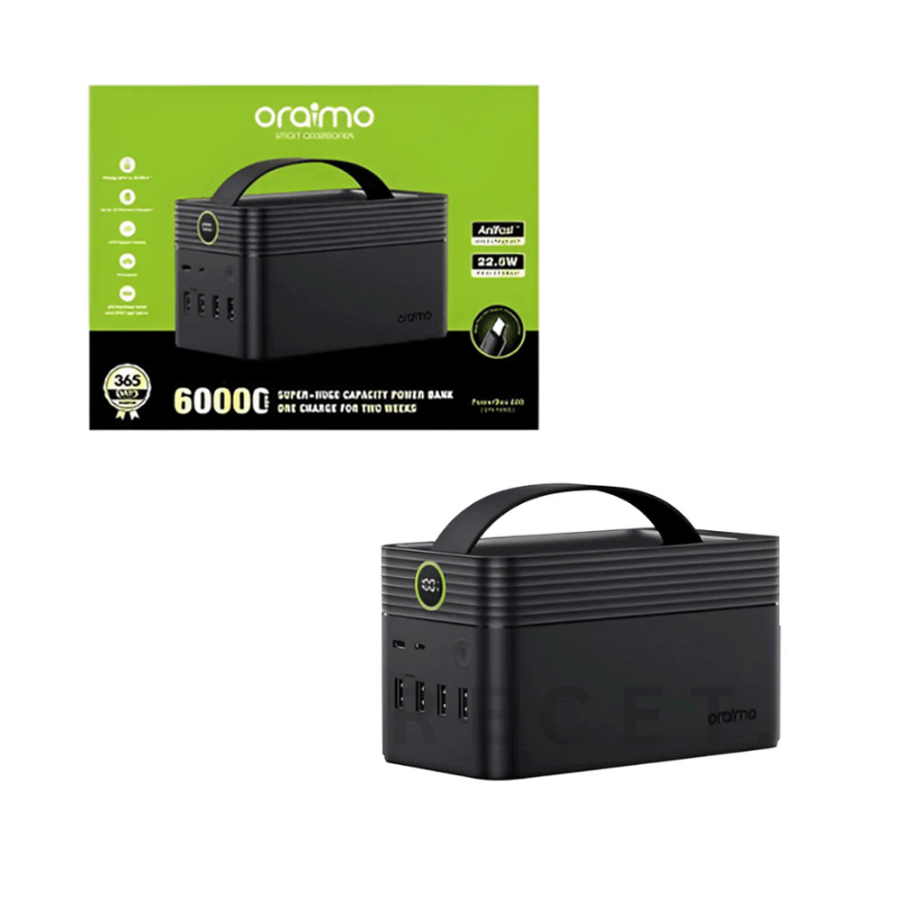 اورايمو باور بانك سعة 60000 بقوة 22.5 واط - أسود