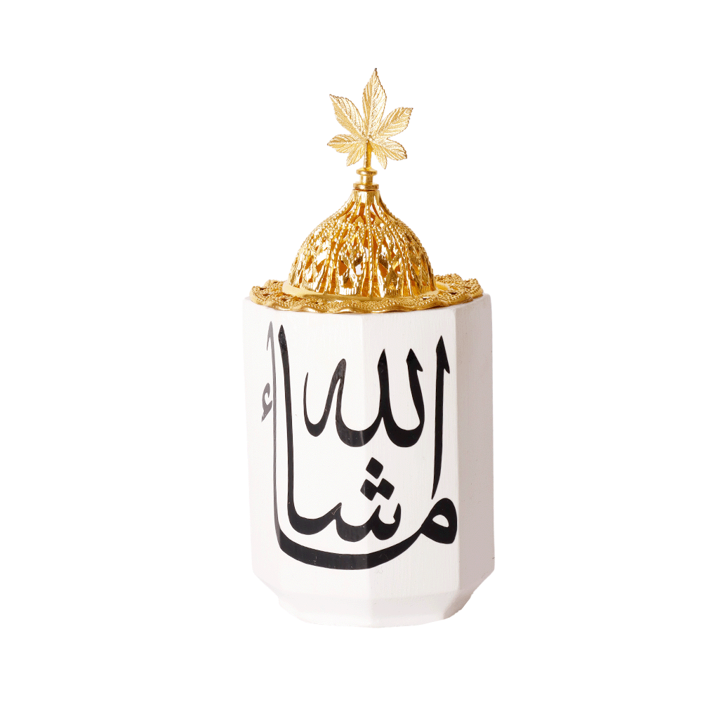 نونا مبخرة فاخرة