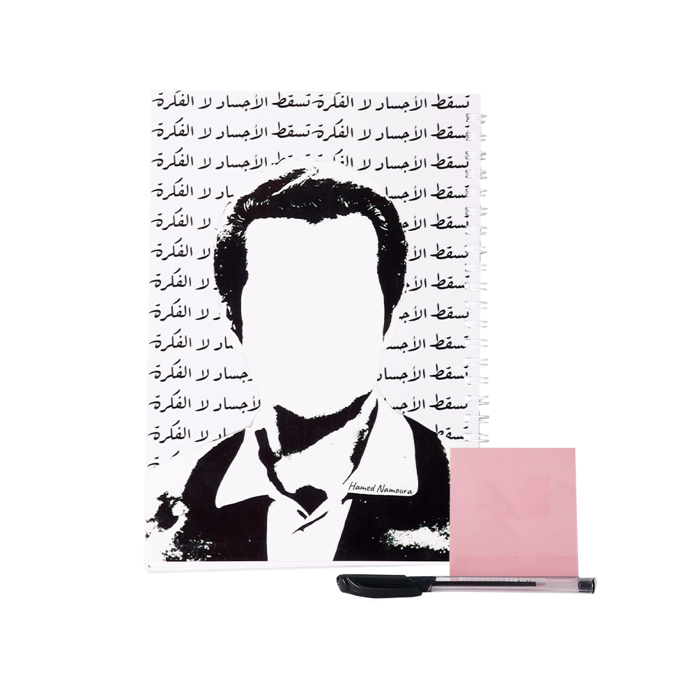 دفتر وقلم دفتر تخطيط المهام الأسبوعية - 52 صفحة