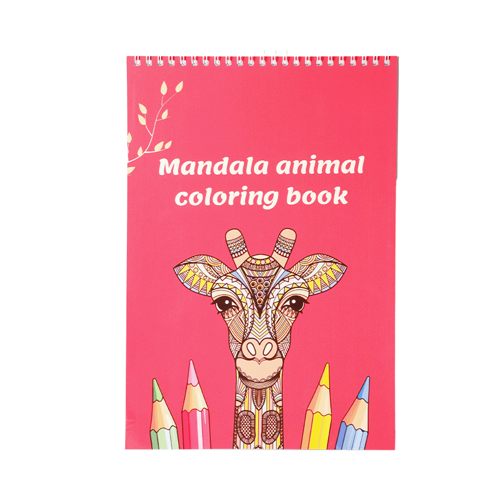دفتر وقلم دفتر تلوين مانديلا الحيوانات - 30 ورقة