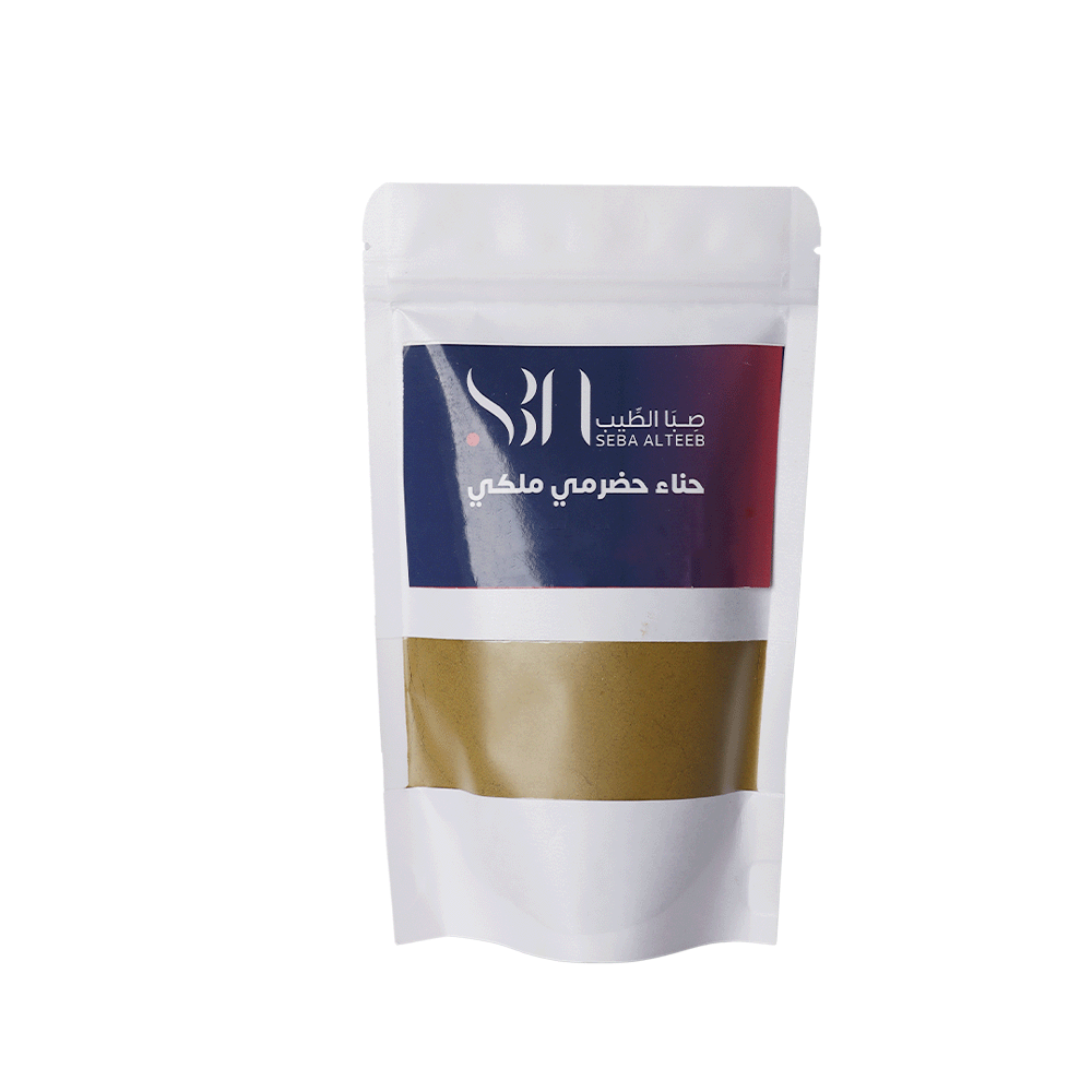 صبا الطيب حناء حضرميه - 200 جرام