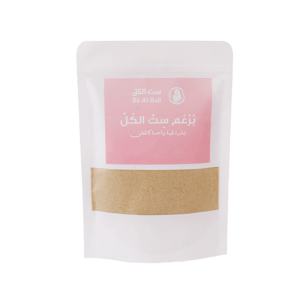 ست الكل برعم للبشرة والجسم - 250 جرام