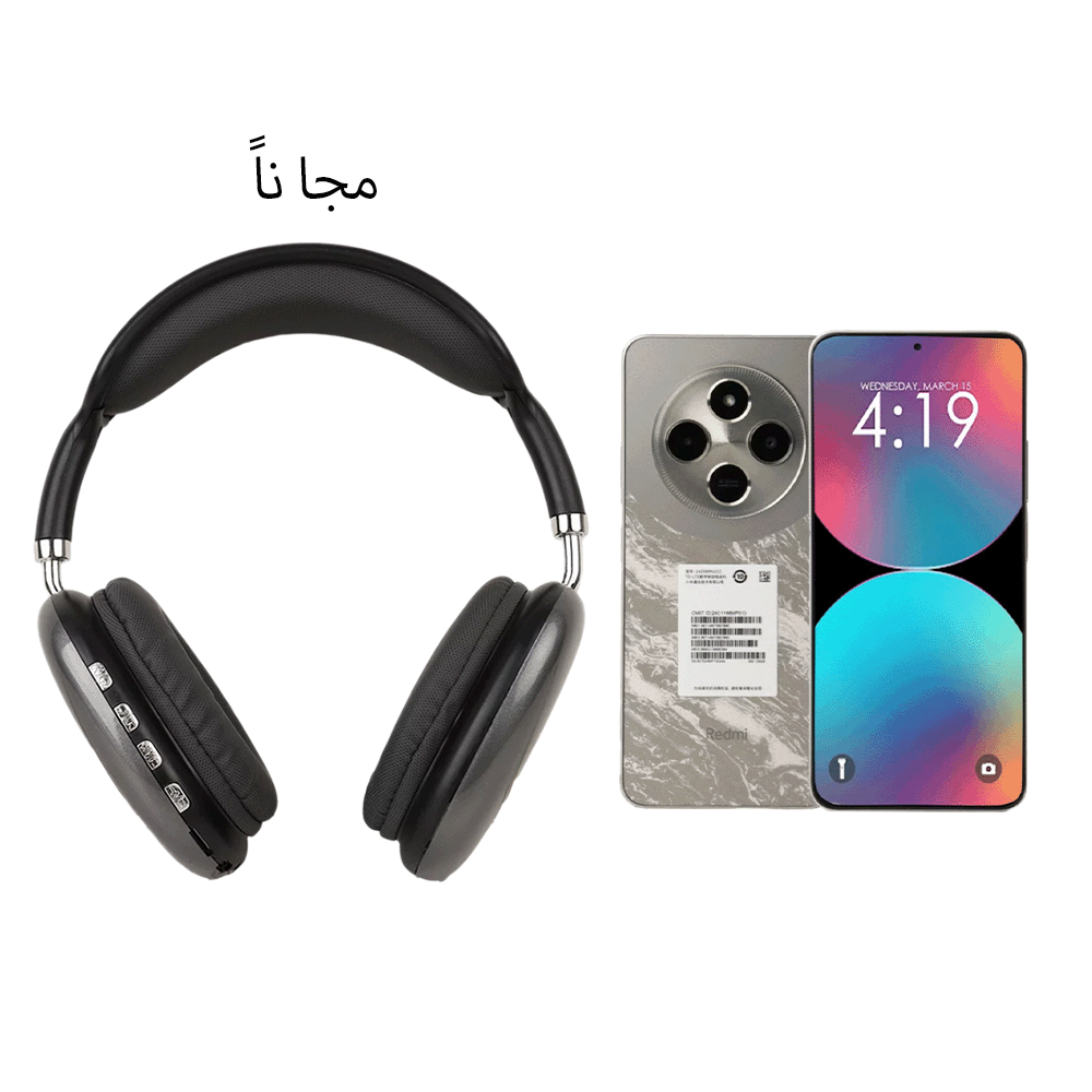 باكج ريدمي جوال 14 سي بذاكرة عشوائية 256 جيجابايت و رام 8 جيجابايت شريحتين - وكالة مع سماعه رأس لأسلكية بلوتوث كهدية مجانية