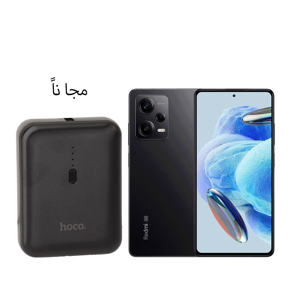 باكج شاومي جوال ريدمي نوت 12 برو بذاكرة داخلية 256 جيجابايت و رام 12جيجابايت -وكالة مع هوكو باور بانك بقوة 5000 مللي أمبير و جهد 5 فولت وقوة 10 واط كهدية مجانية
