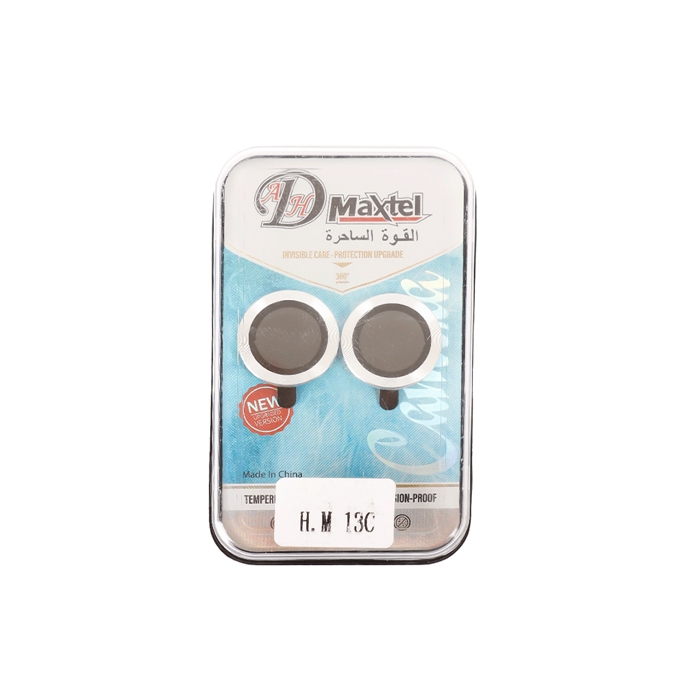 القوة الساحرة لاصق عدسة كاميرا جوال ردمي 13C- قضي