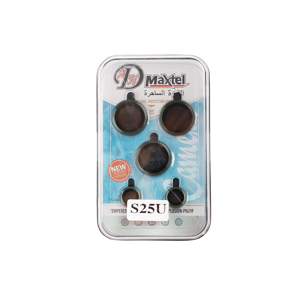 القوة الساحرة لاصق عدسة كاميرا جوال سامسونج اس 25 الترا -أخظر