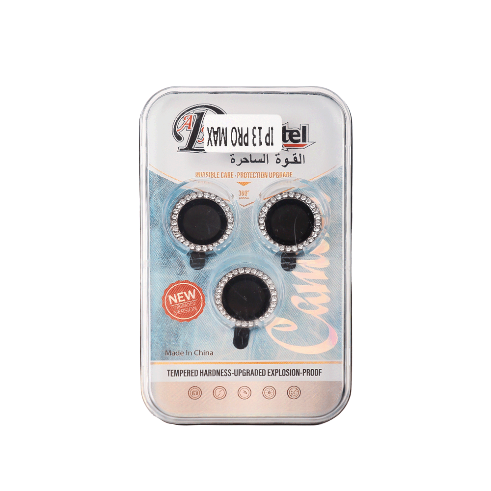 القوة الساحرة لاصق عدسة كاميرا جوال ايفون 13 برو ماكس فصوص - فضي