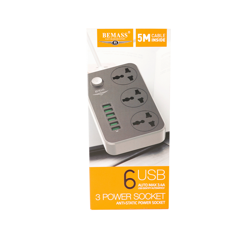 بيماس موزع شحن 5 متر بقوة 2500 واط موديل BS3064 - أسود