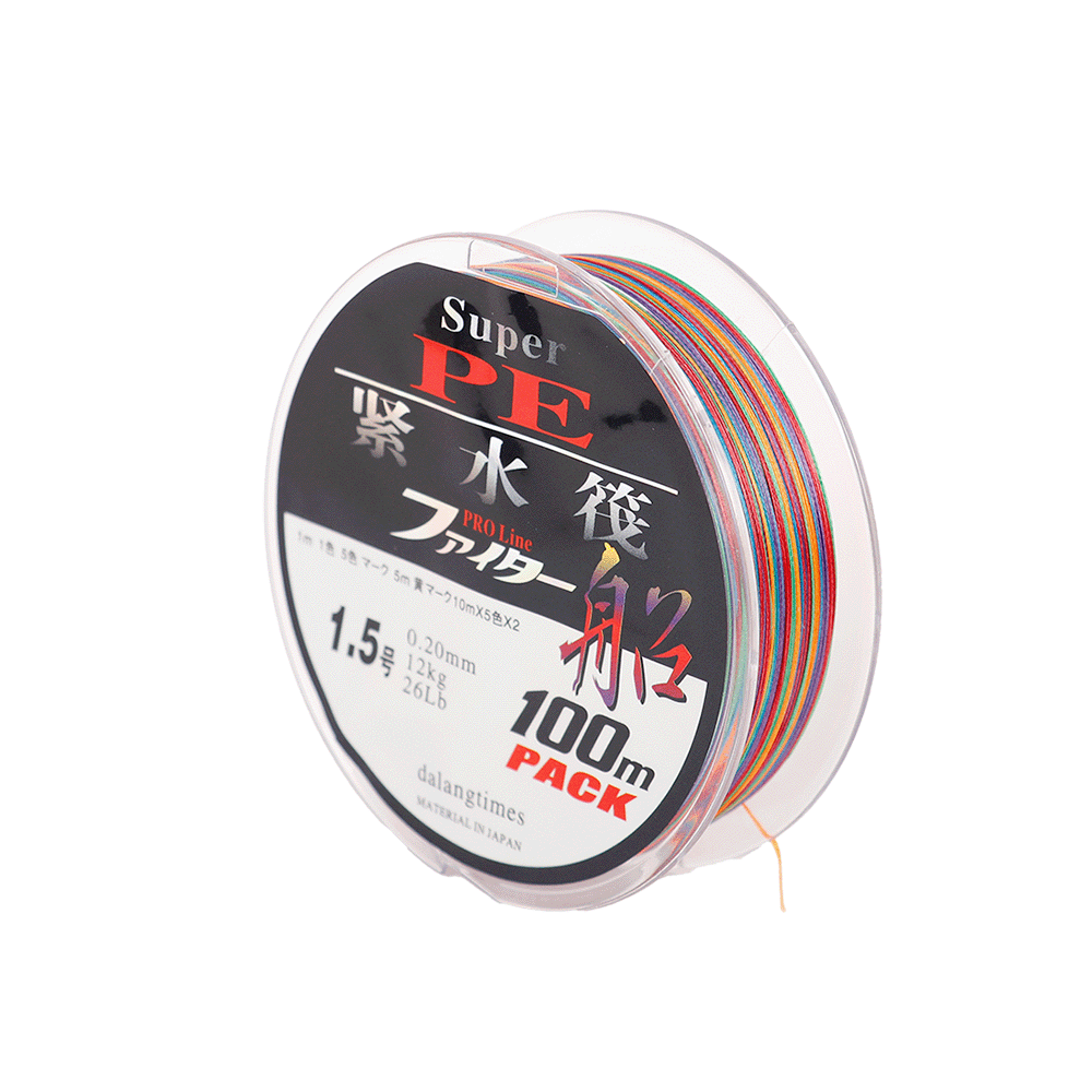 خيط صنارة صيد سمك سوبر حرير ملون 100 متر 0.20 ملم مقاس 1.5 - متعدد الألوان