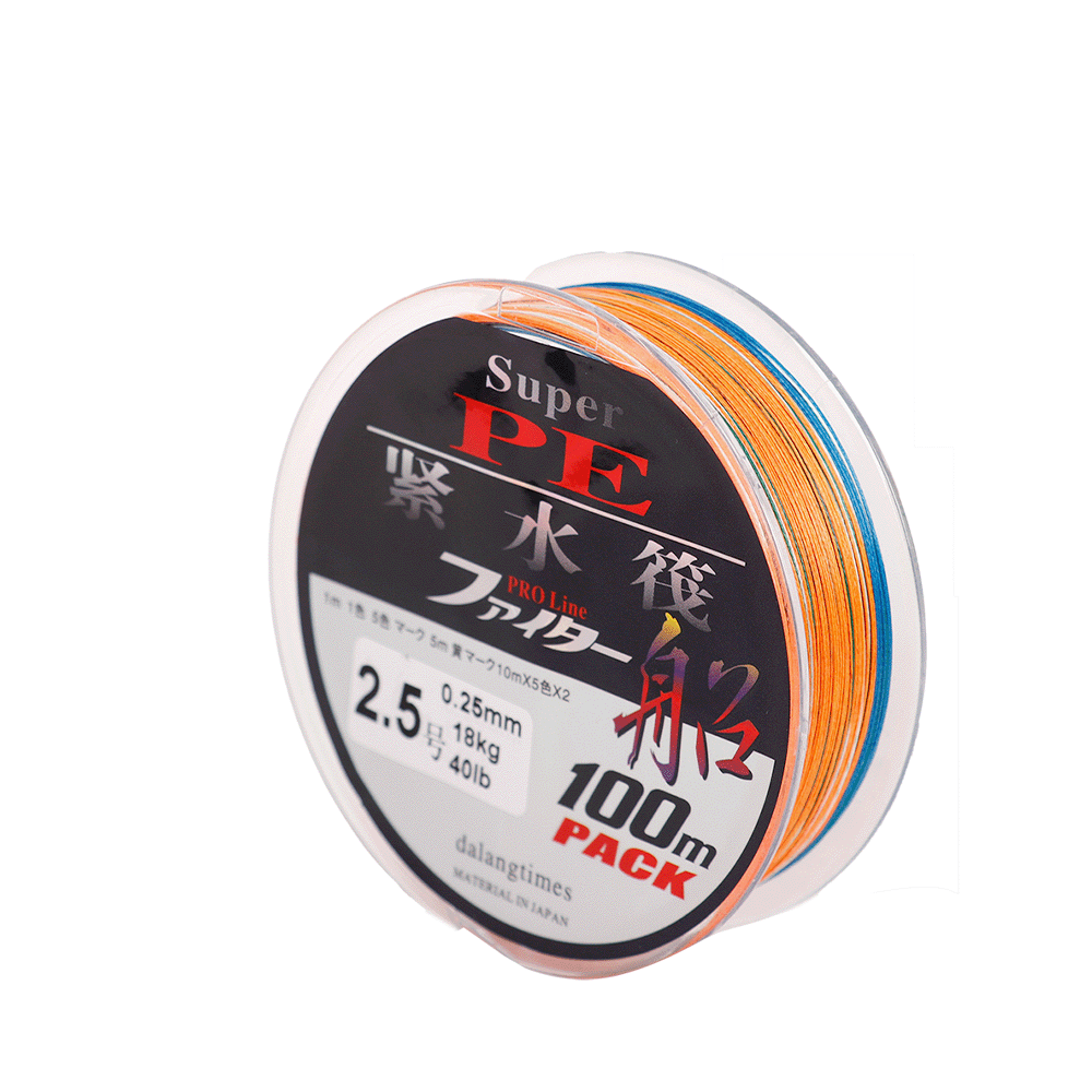 خيط صنارة صيد سمك سوبر حرير ملون 100 متر 0.25 ملم مقاس 2.3 قطر - متعدد الألوان