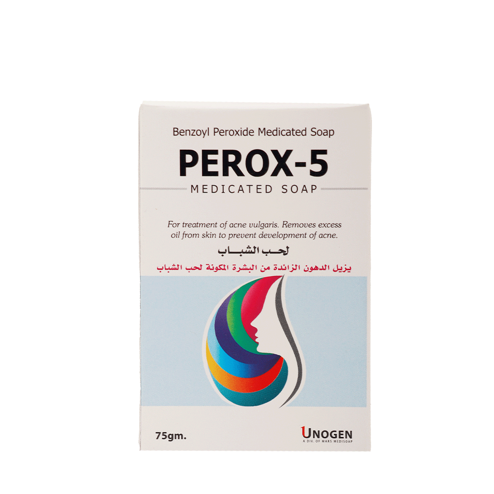 صابونة بيروكس 5 من يونوجين لعلاج حبّ الشباب – 75 جم
