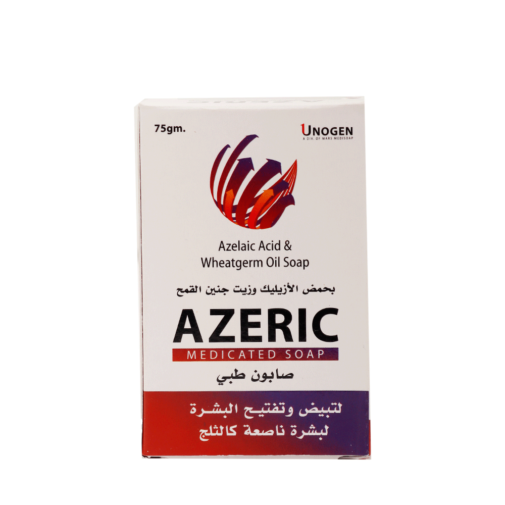 صابونة ازيريك من يونوجين الطبية بحمض الأزيليك وزيت جنين القمح لتفتيح البشرة – 75 جم