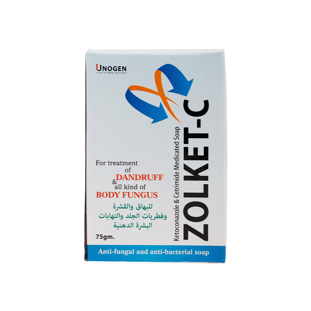 صابونة زولكت سي من يونوجين الطبية مضادة للفطريات والبكتيريا للبشرة الدهنية – 75 جم
