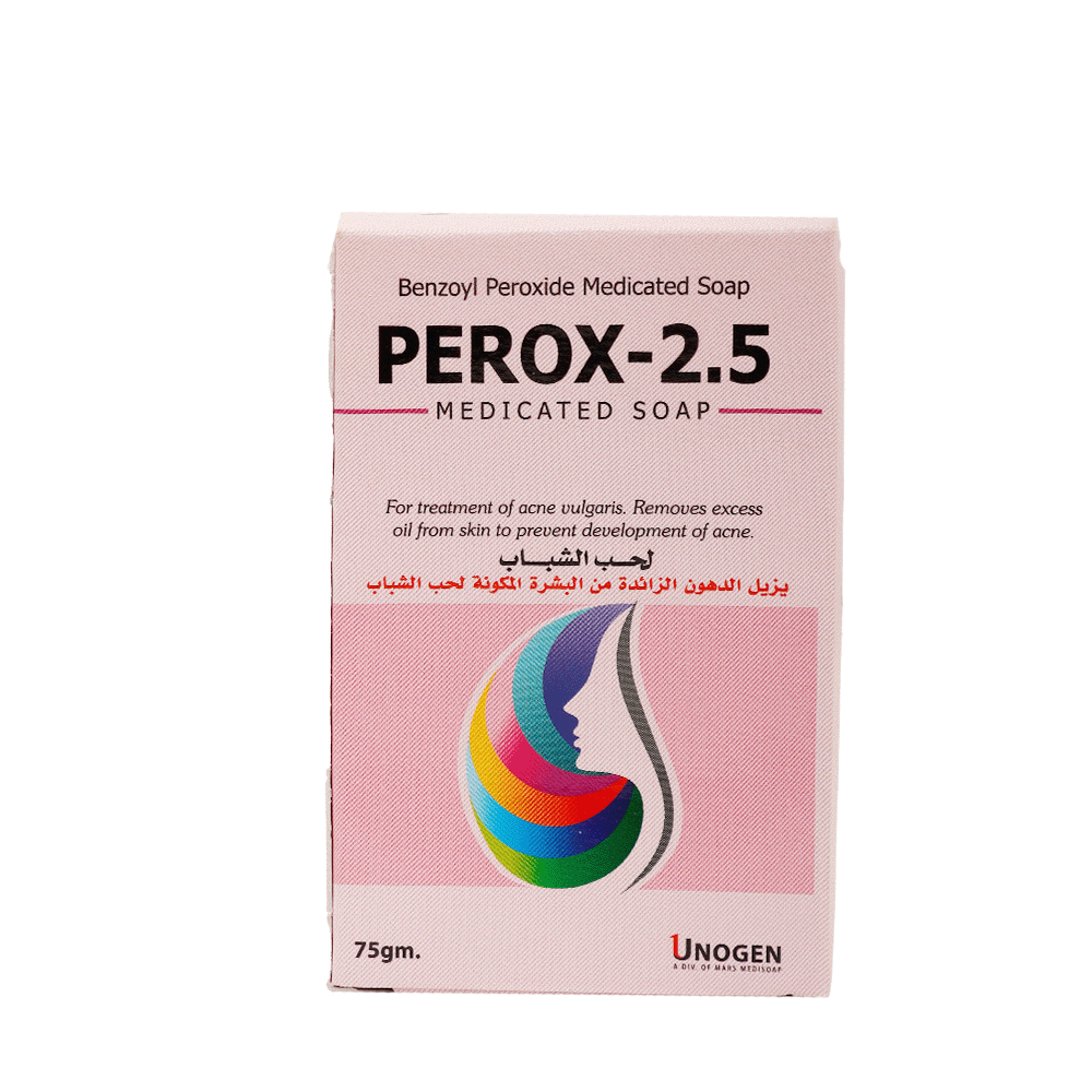 صابونة بيروكس‑2.5 من يونوجين الطبية لعلاج حبّ الشباب – 75 جم

