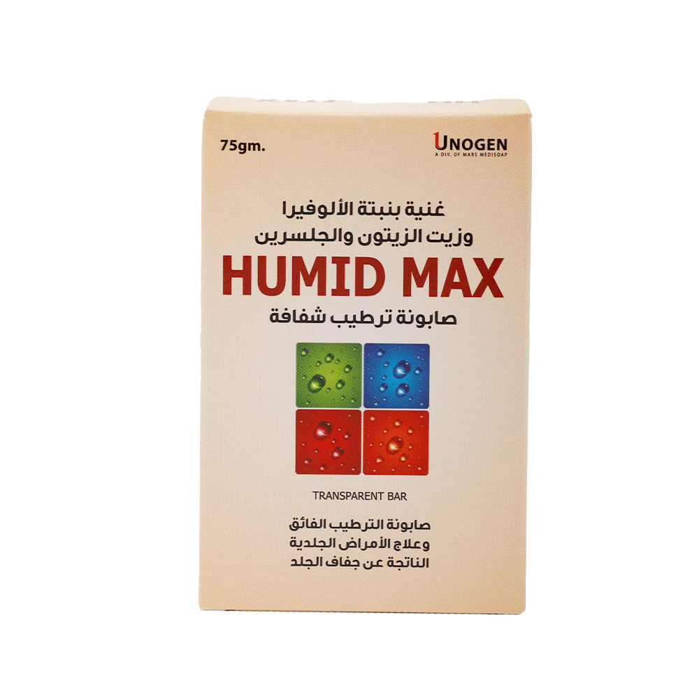 صابونة هيوماكس من يونوجين لتهدئة البشرة وترطيبها بعمق – 75 جم