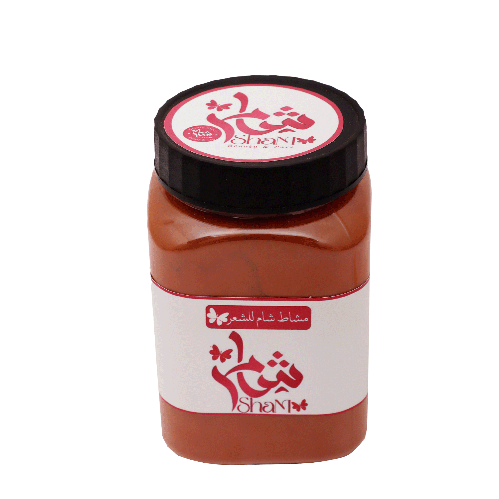 مشاط شام للشعر - 200 جرام