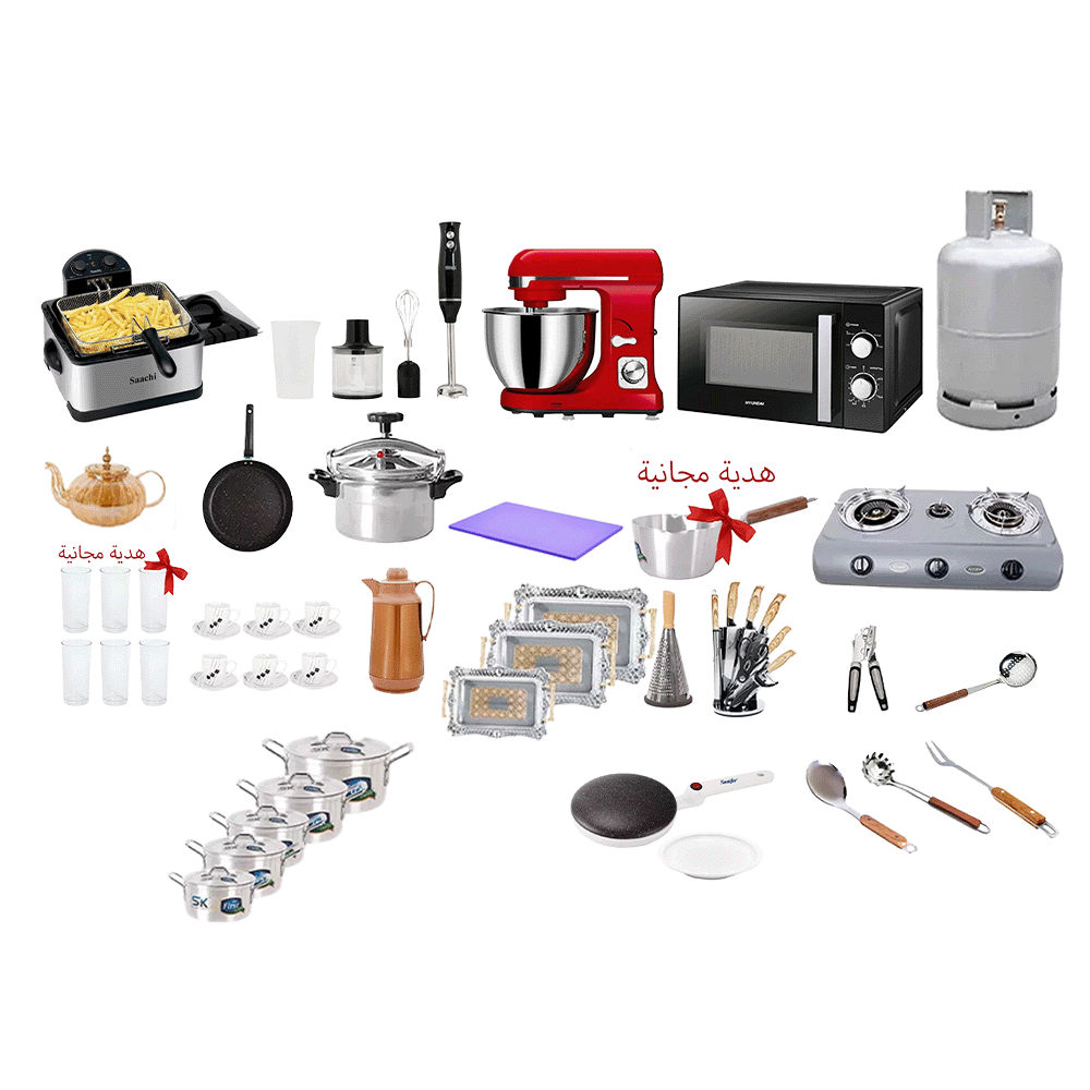 باكج أجهزة إلكترونيات المطبخ والأساسية