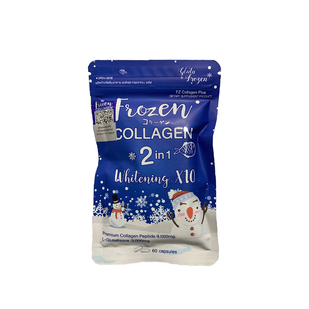 كولاجين جلوتا فروزن مجمد 2 في 1 لتبييض البشرة تركيبة غذائية متقدمة - 60 كبسولة