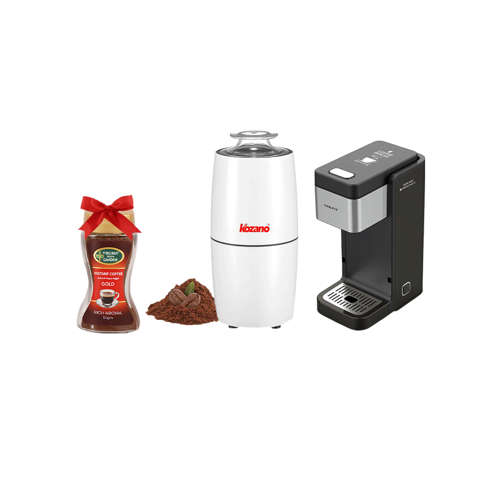 باكج محبين القهوة مكون من ماكينة صنع القهوة سوكاني  و مطحنة قهوة كوزانو مع  هدية مجانية قهوة حدائق فرجينيا الخضراء سريعة التحضير- 50 جم