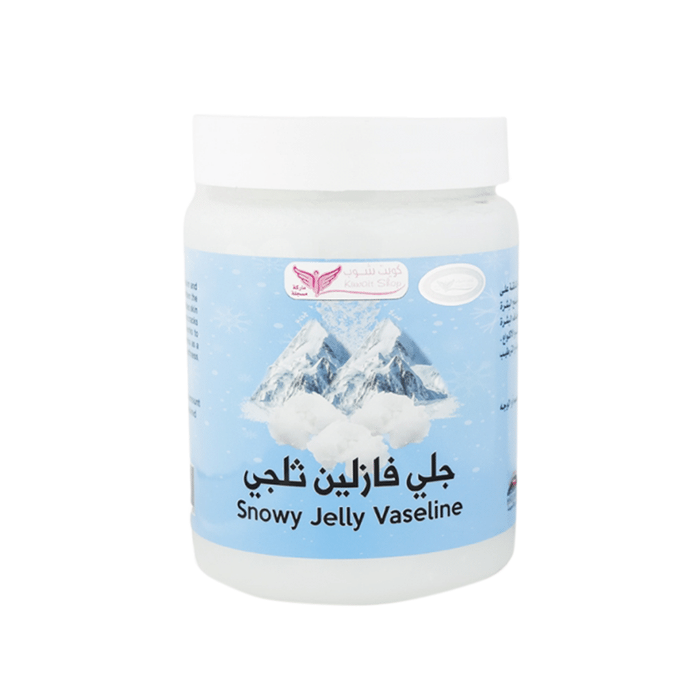 جلي فازلين ثلجي من كويت شوب للوجة والجسم - 500 جم