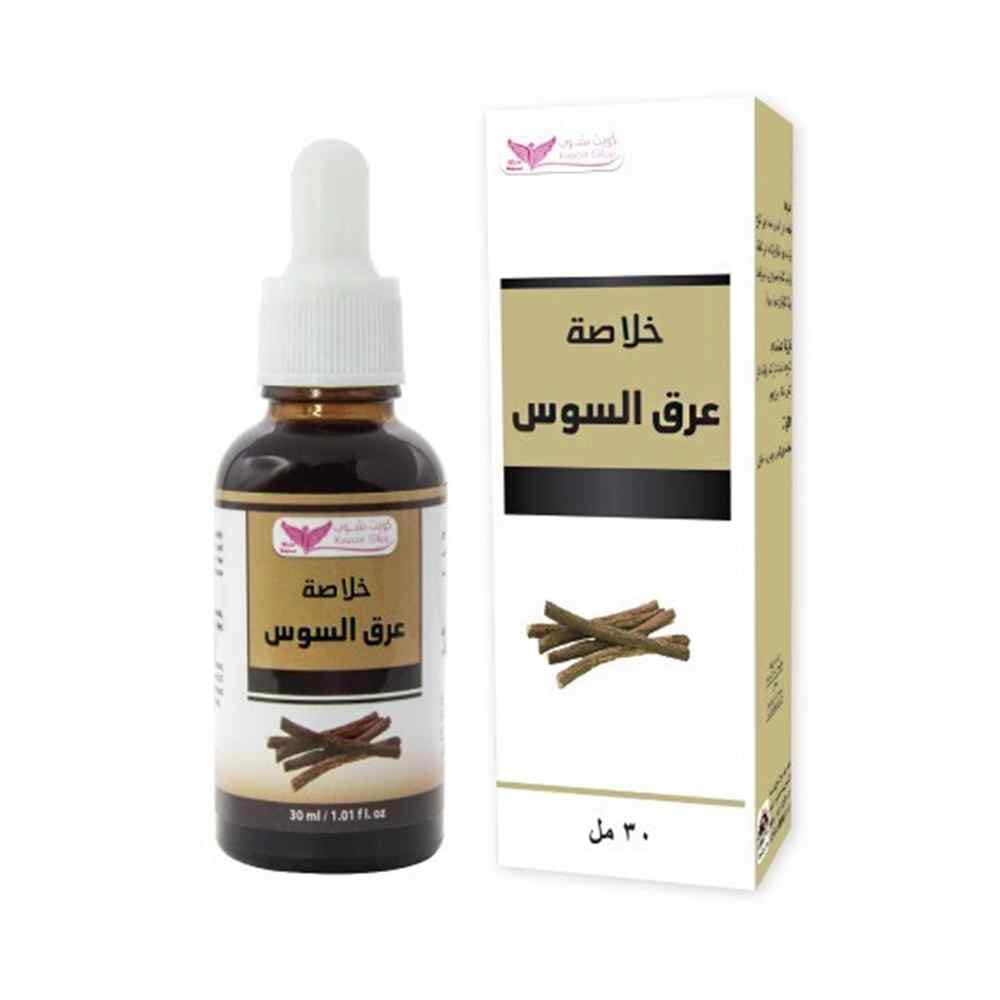 خلاصة عرق السوس لتفتيح البشرة من كويت شوب - 30 مل