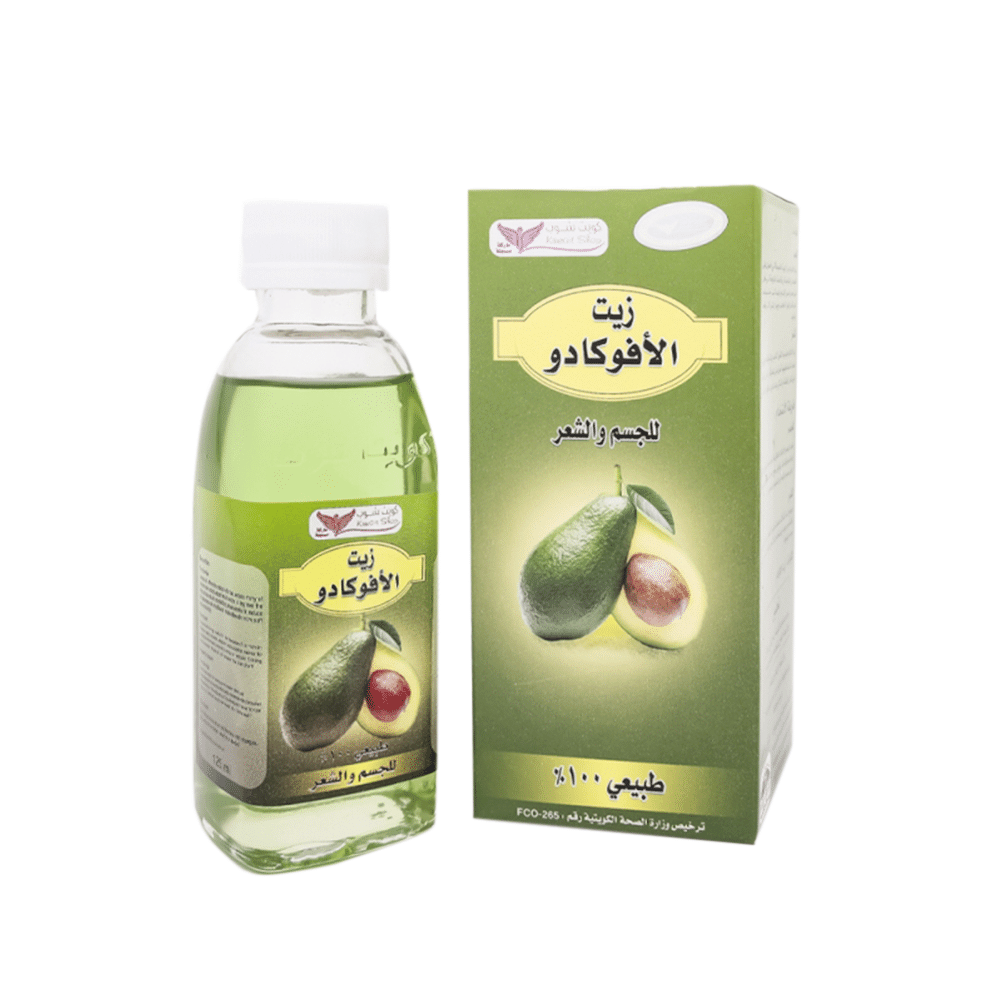 زيت الأفوكادو من من كويت شوب للجسم والشعر - 125 مل