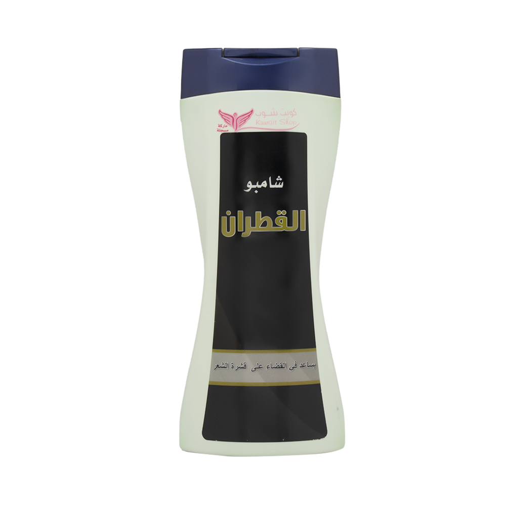 شامبو القطران من كويت شوب للقضاء على قشرة الشعر - 450 مل