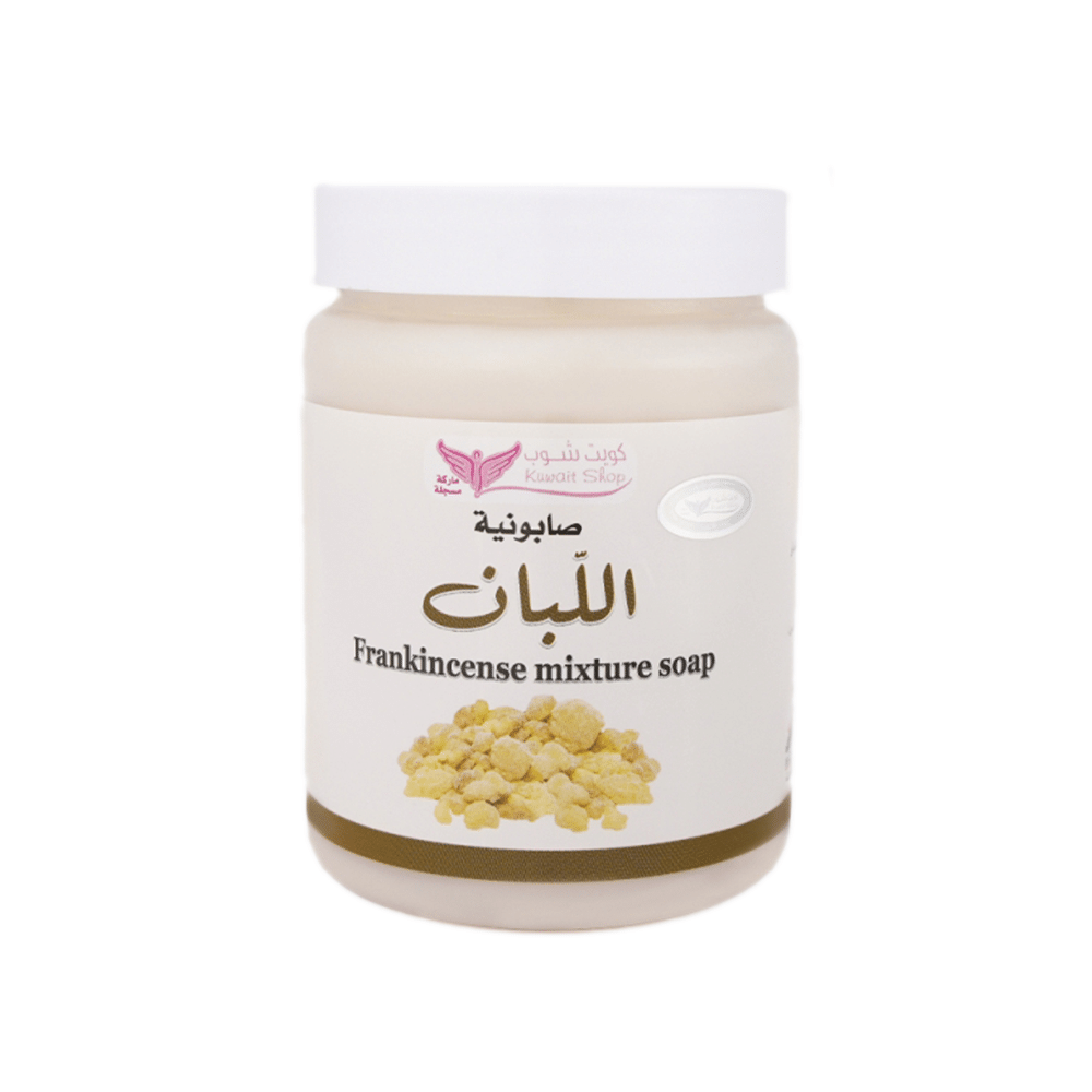 صابونية كويت شوب باللبان لتفتيح وشدّ بشرة الجسم - 500 جم