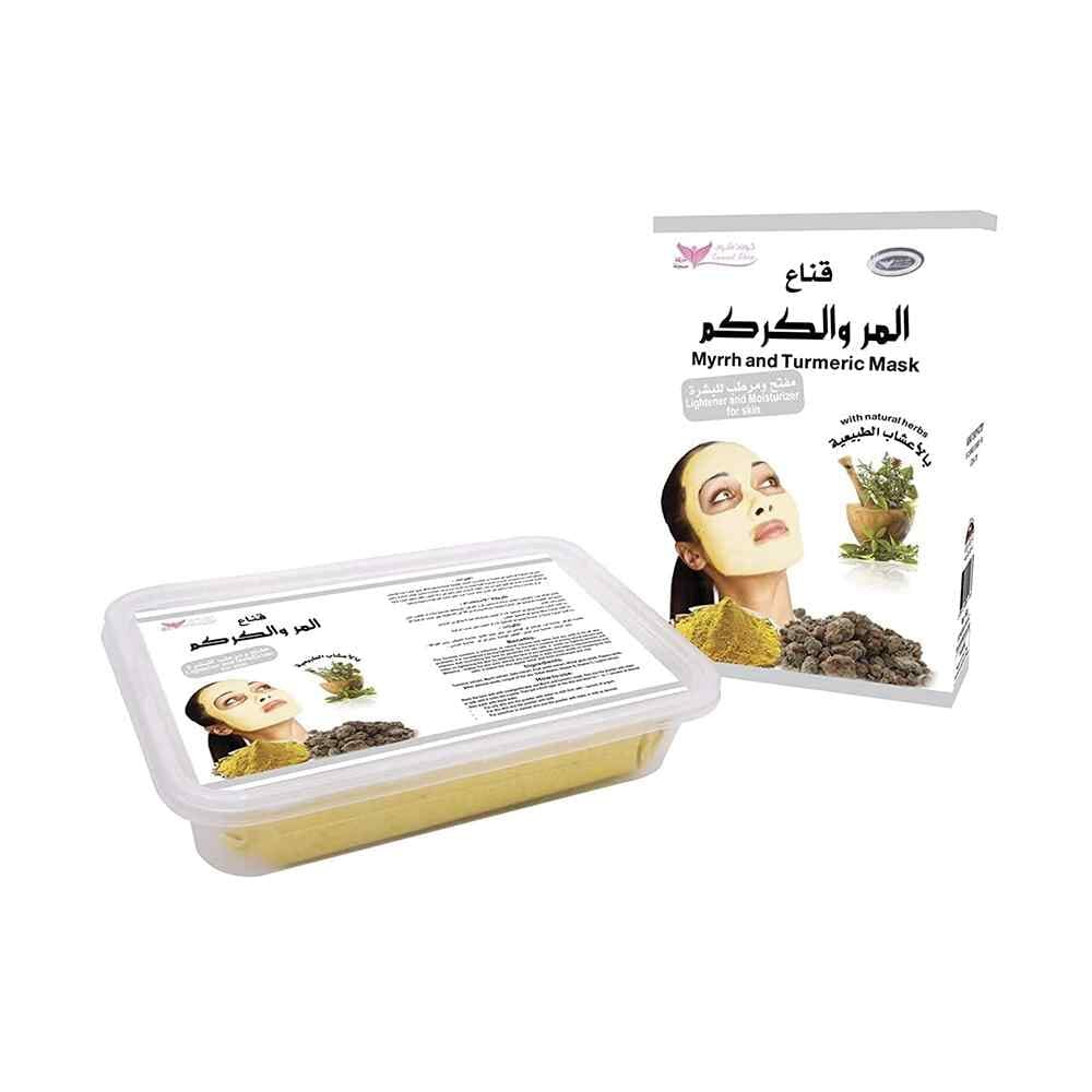 قناع كويت شوب بالمُر والكركم تفتيح البشرة وتوحيد لونها - 150 جم