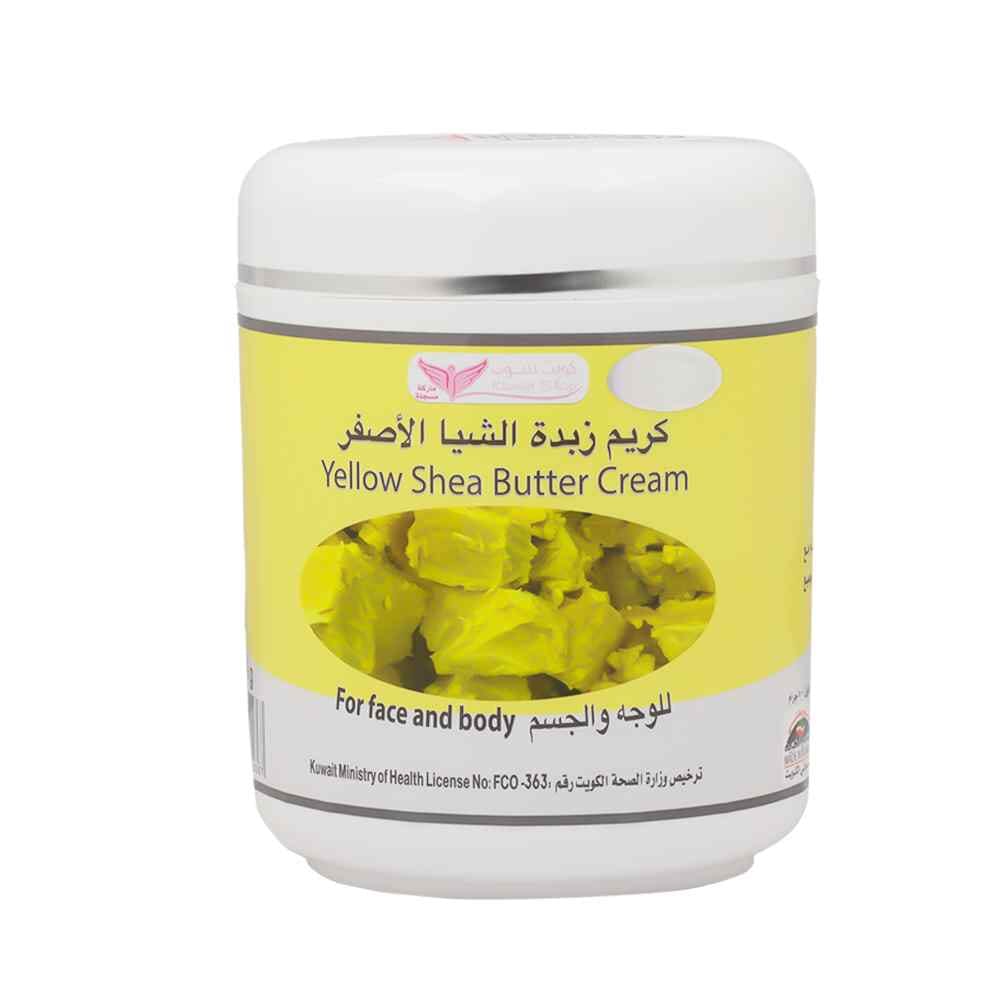 كريم كويت شوب بزبدة الشيا الأصفر لترطيب بشرة الوجه والجسم بعمق - 500 جم