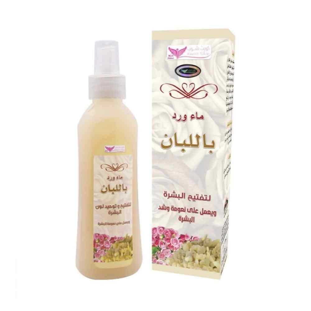 ماء الورد من كويت شوب باللبان لتفتيح البشرة - 200 مل