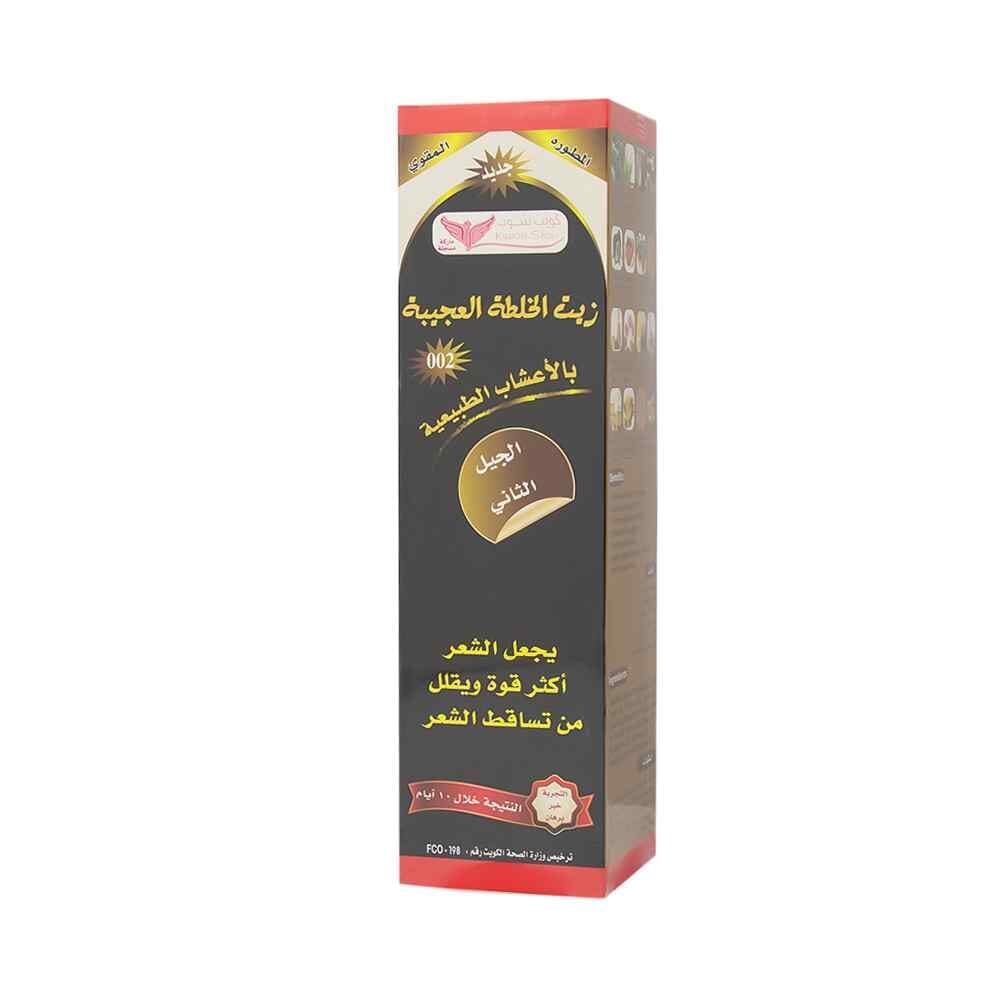 زيت الخلطة العجيبة من كويت شوب بالأعشاب الطبيعية لتقوية وتغذية الشعر
