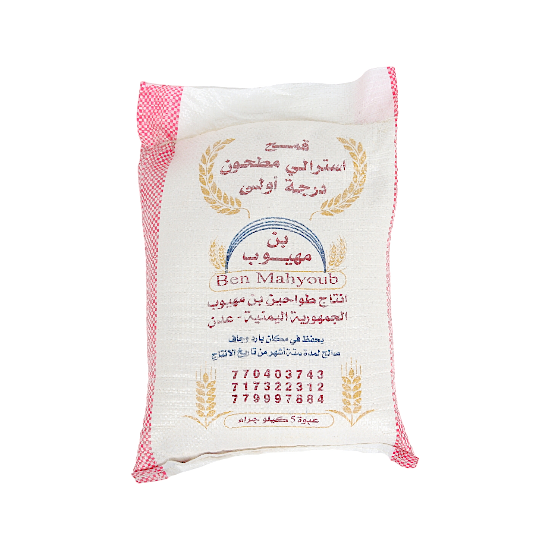 بن مهيوب دقيق احمر -5كجم