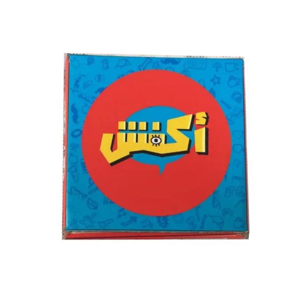 أكفش لعبة ورق بطاقة الطاولة