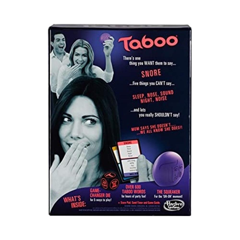 فنسكول بطاقات تابو