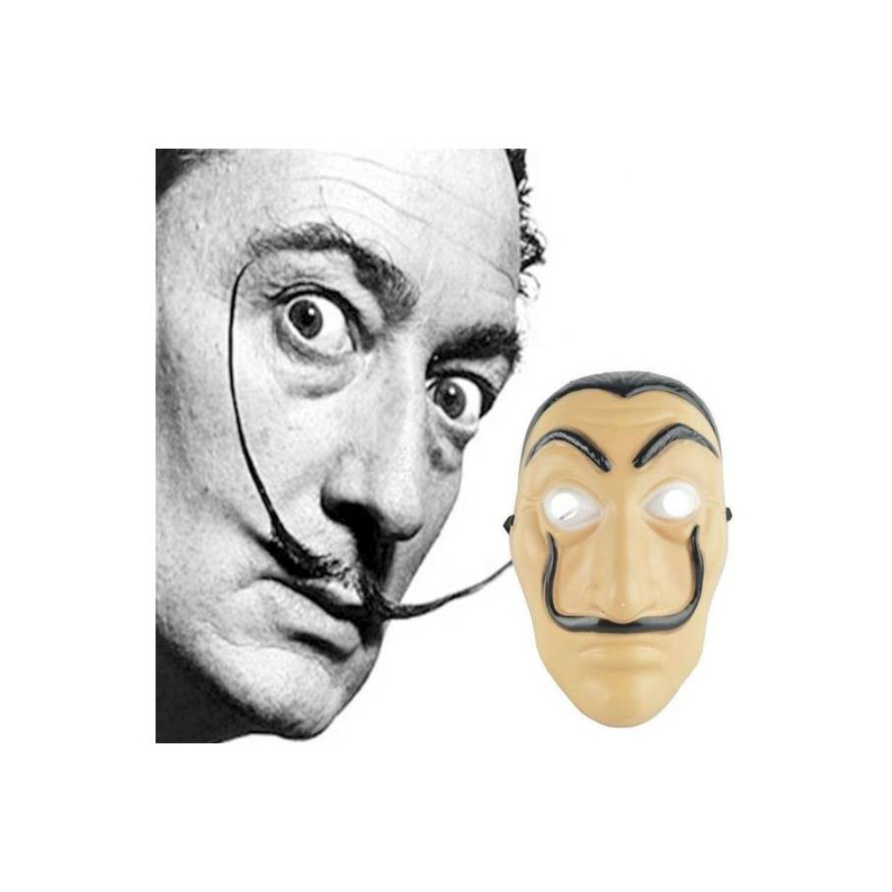  قناع وجه شخصية لاكاسا دي بابيل